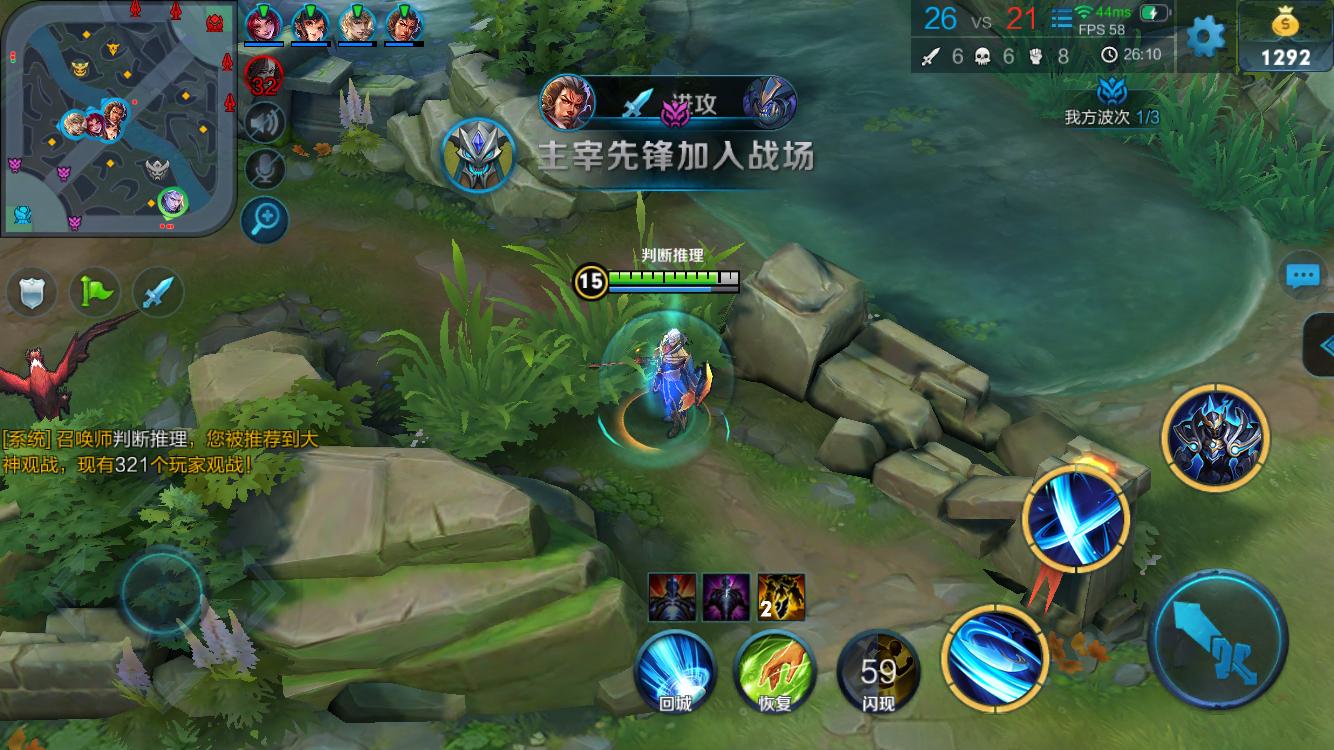 翻本