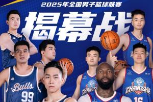 哪怕是